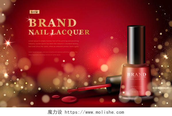 红指甲漆广告光泽瓶与金闪闪发光粒子在红色的背景上